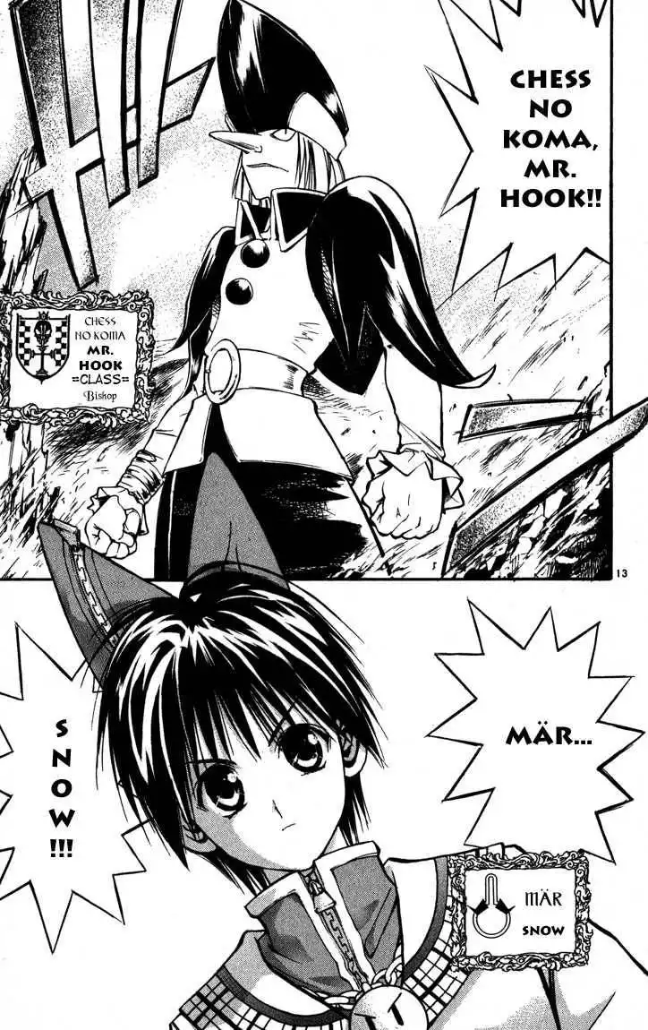 Marchen Awakens Romance Chapter 60 29